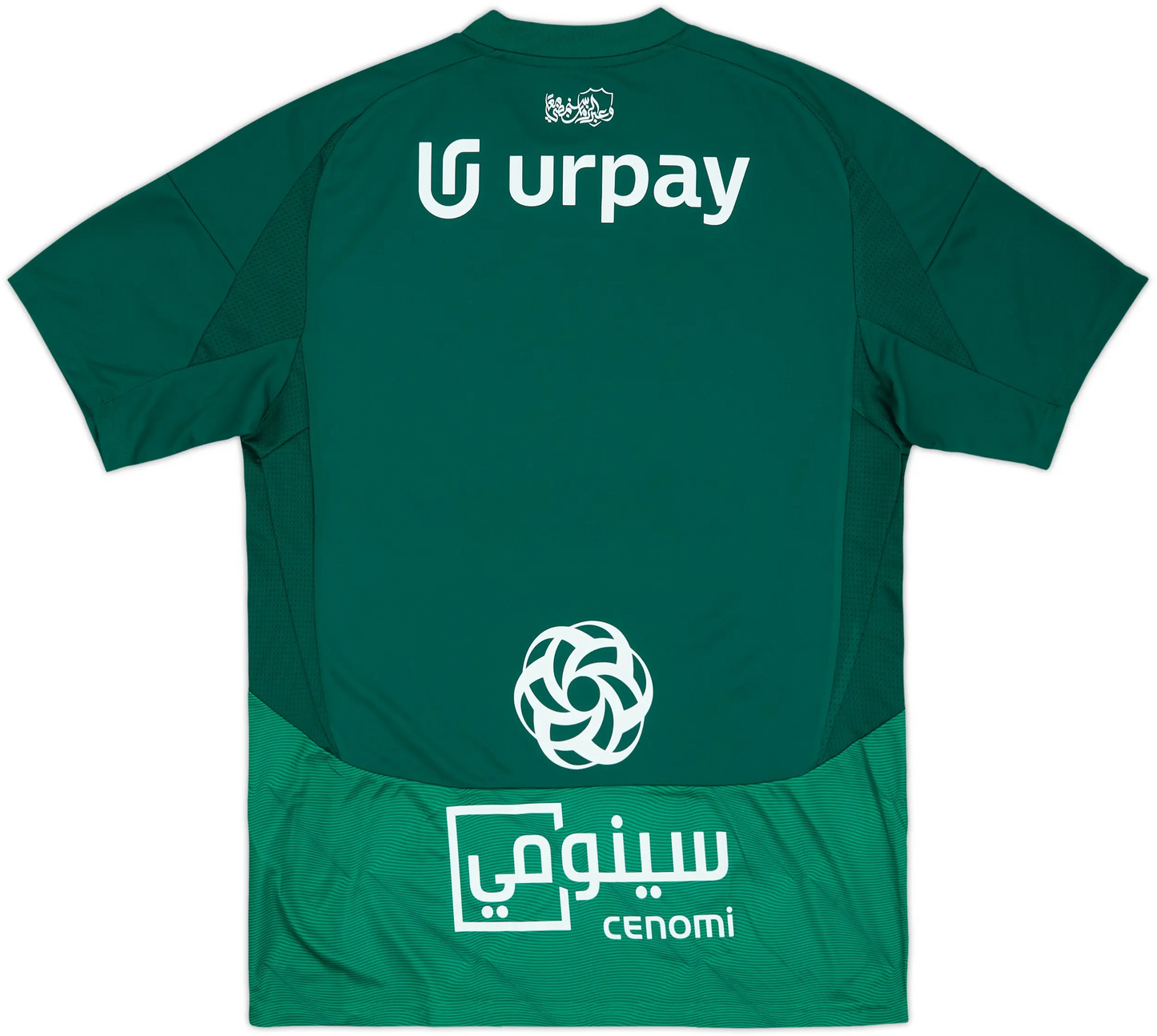 Maillot domicile Al-Ahli 2024-25 (M)