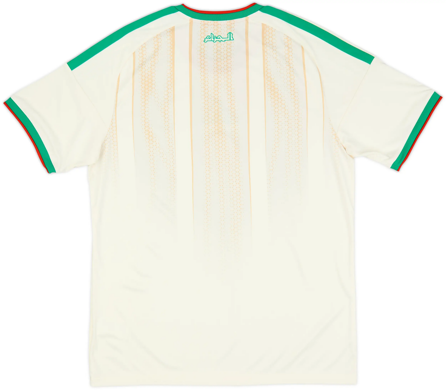 Maillot domicile Algérie 2026-27