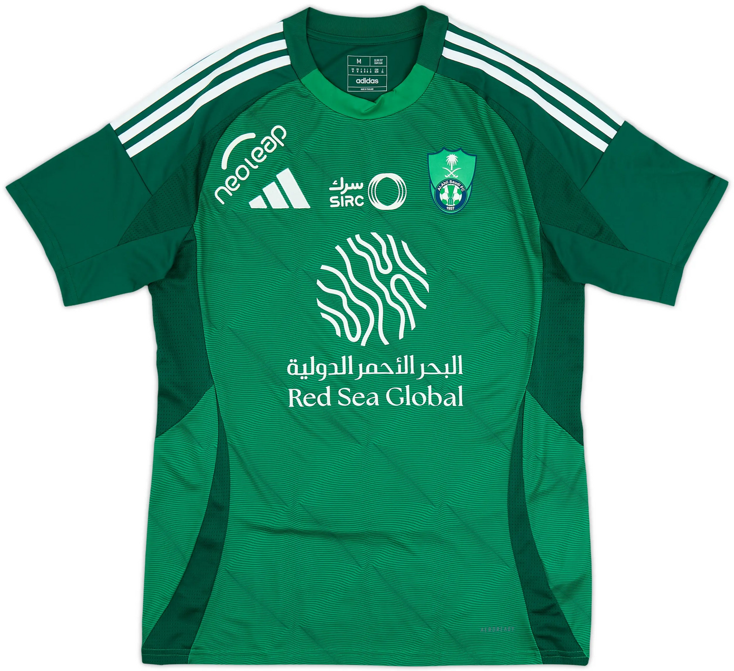 Maillot extérieur Al-Ahli 2024-25 Firmino #10