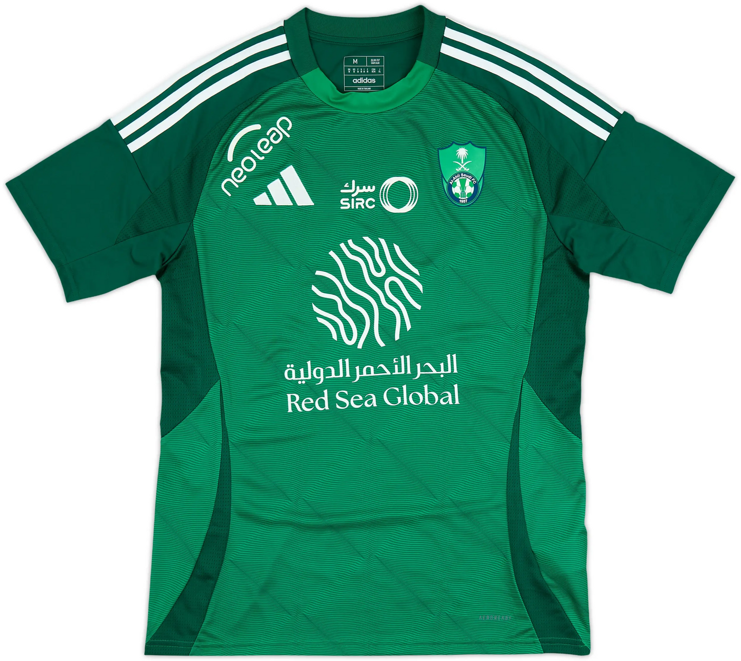 Maillot extérieur Al-Ahli 2024-25 Mahrez #7