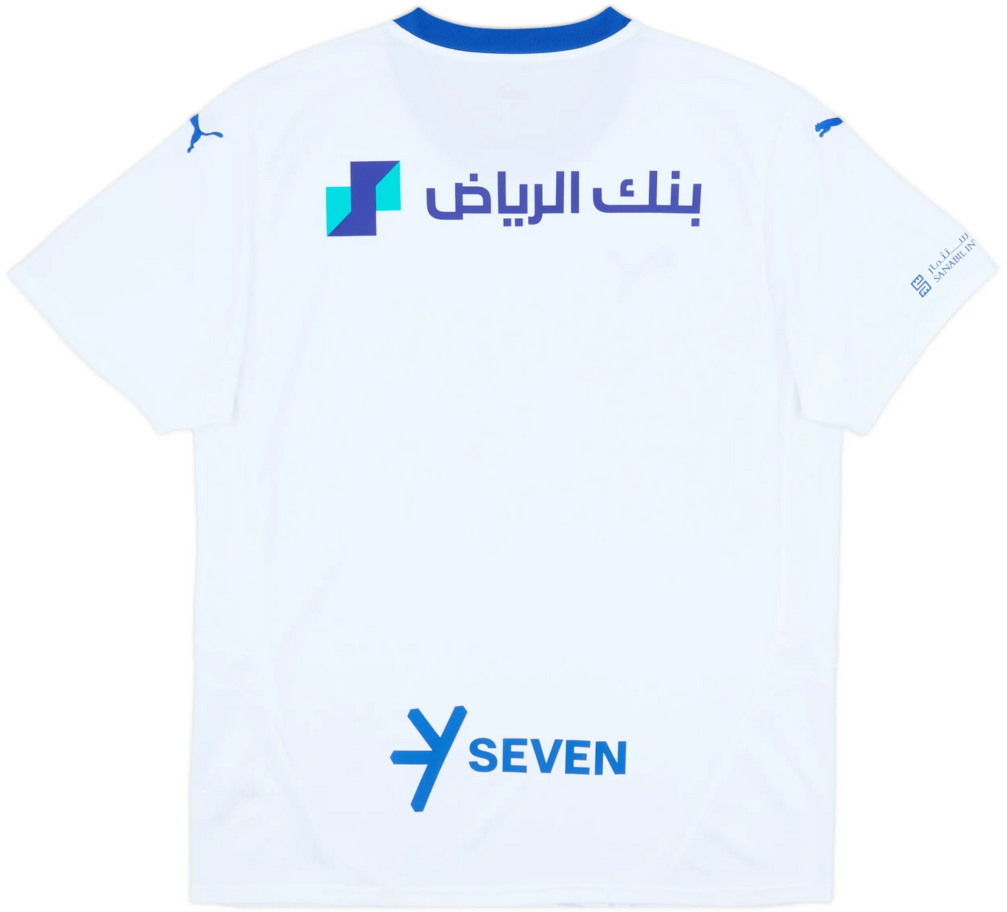 Maillot extérieur Al Hilal 2024-25