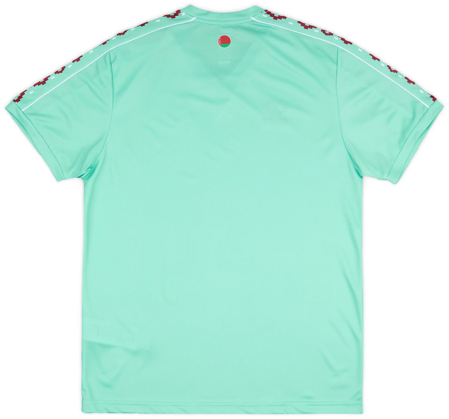 Maillot extérieur Biélorussie 2024-25