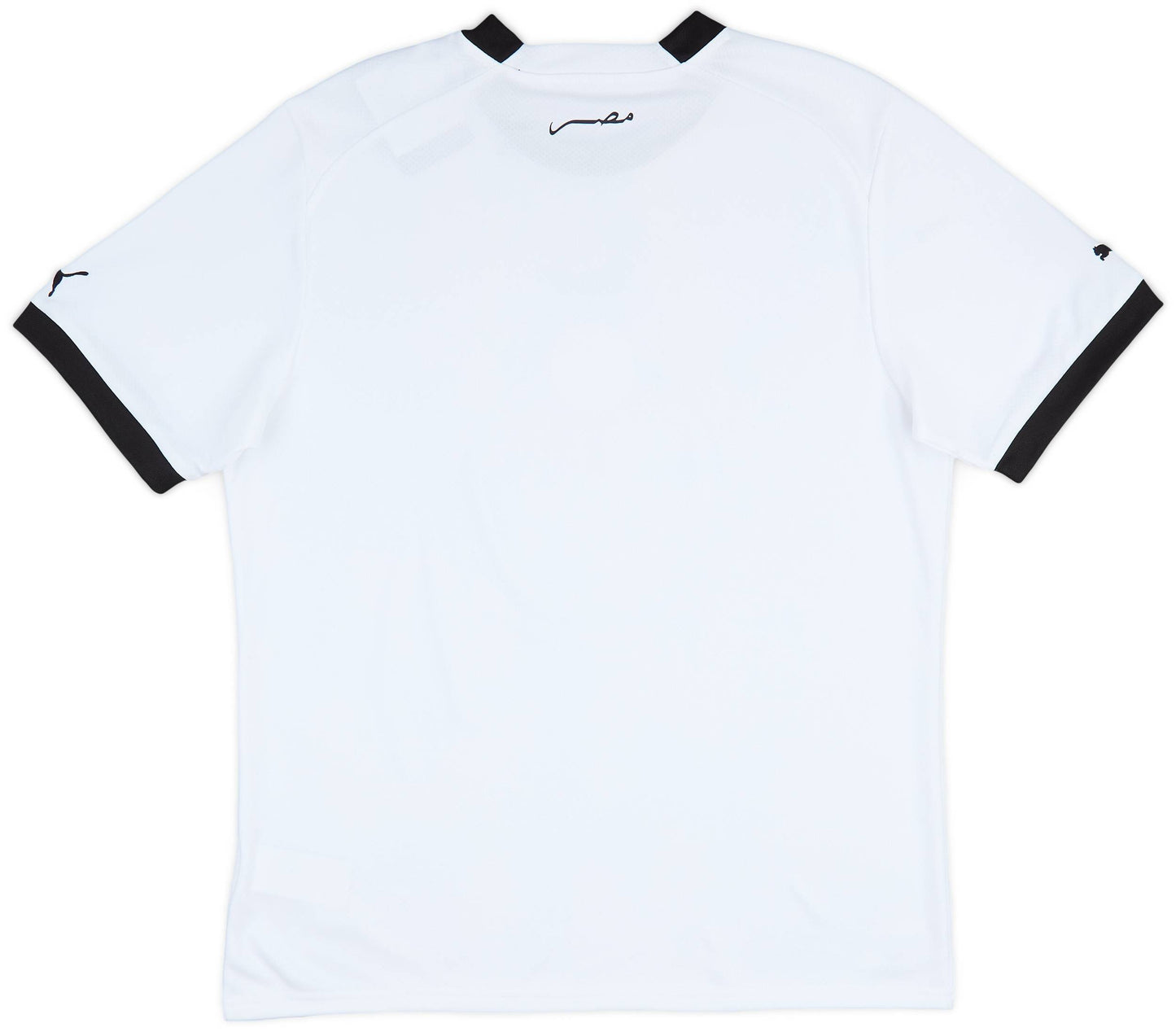 Maillot extérieur Égypte 2022-23