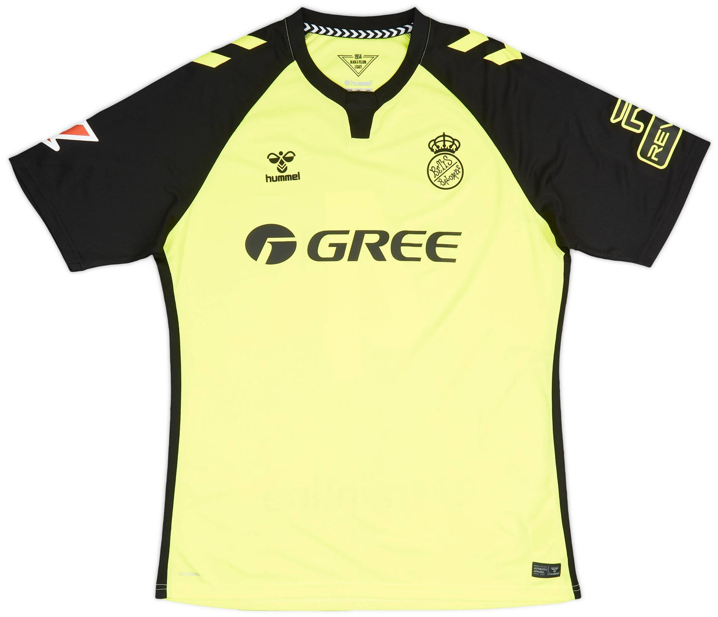 Maillot extérieur Real Betis 2024-25 Johnny #4