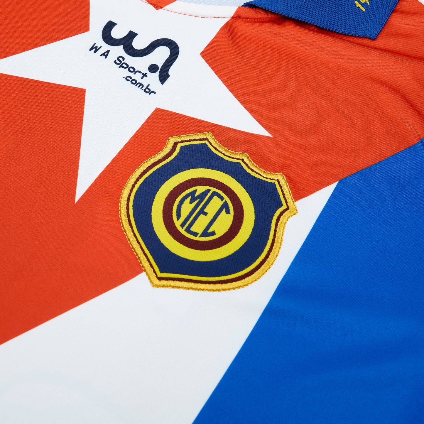 Maillot de gardien de but édition spéciale 50e anniversaire Madureira 2013