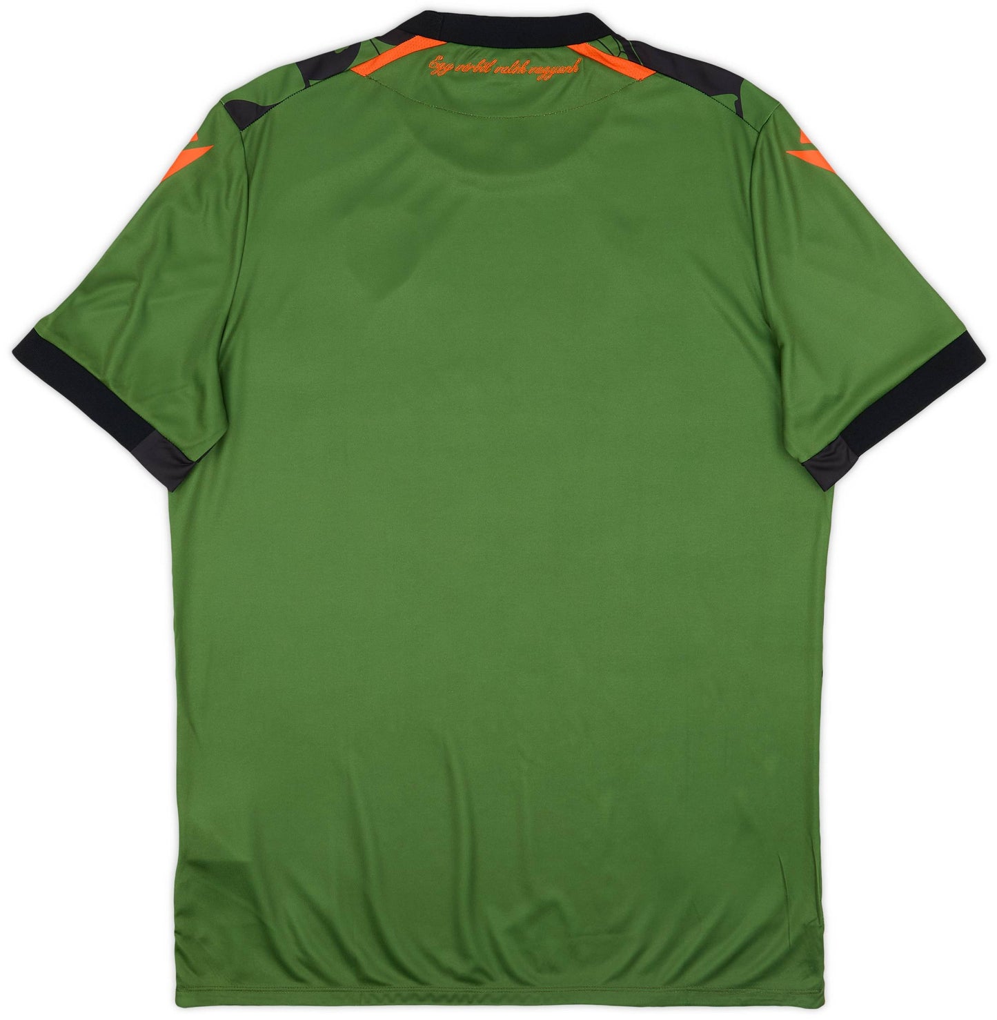 Maillot extérieur FC DAC 1904 2023-24