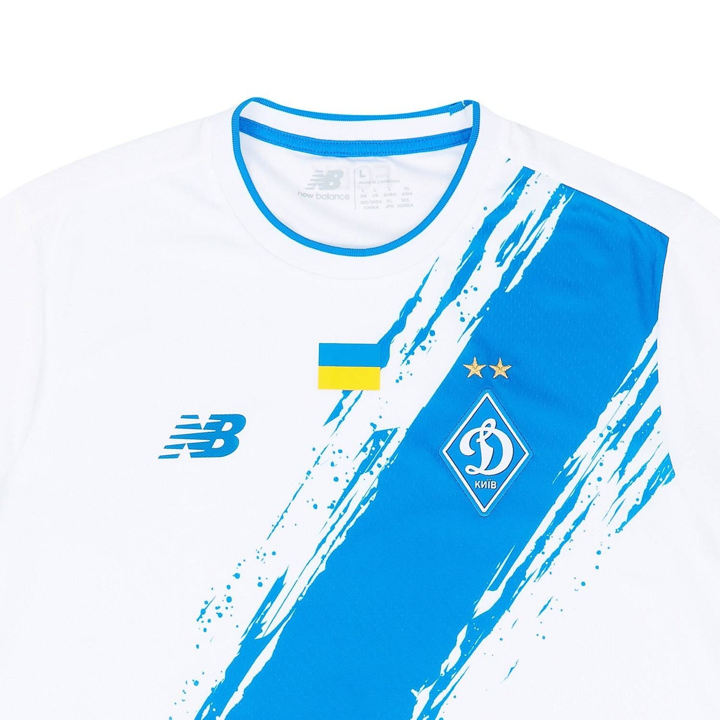 Maillot domicile Dynamo Kyiv 2022-23