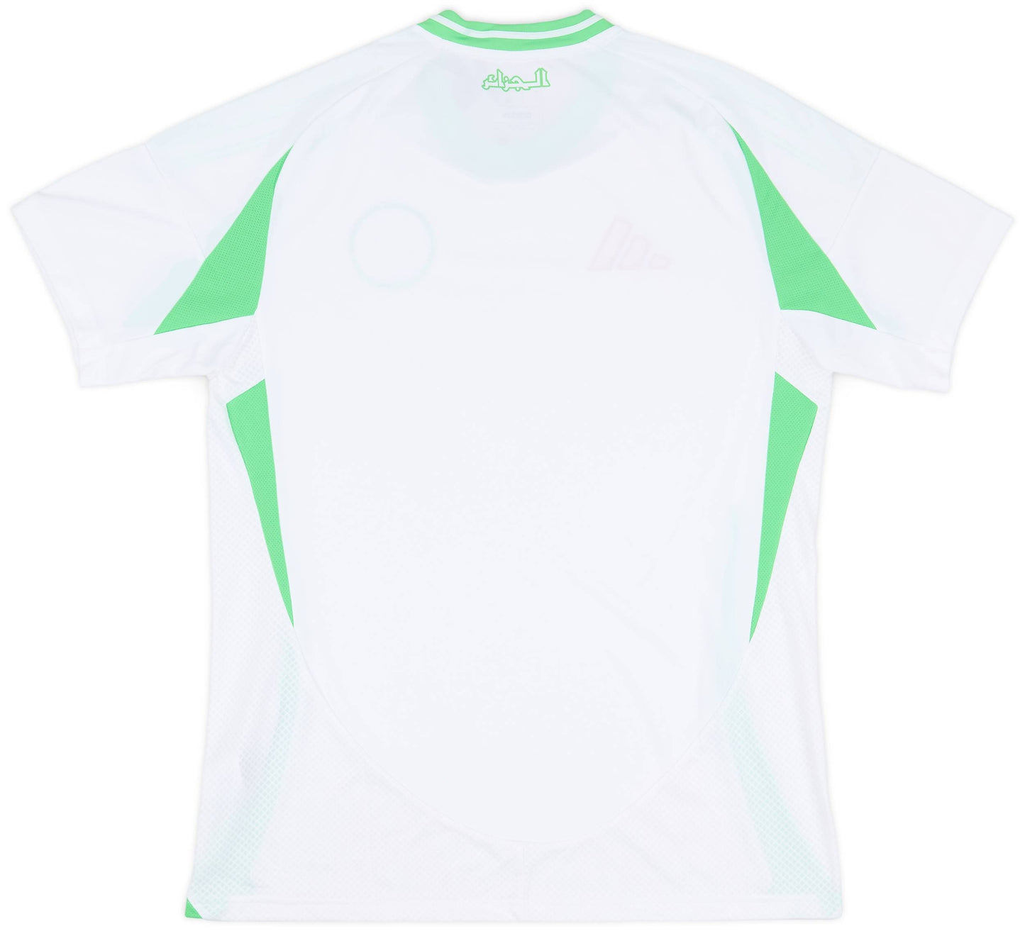 Maillot domicile Algérie 2024-25