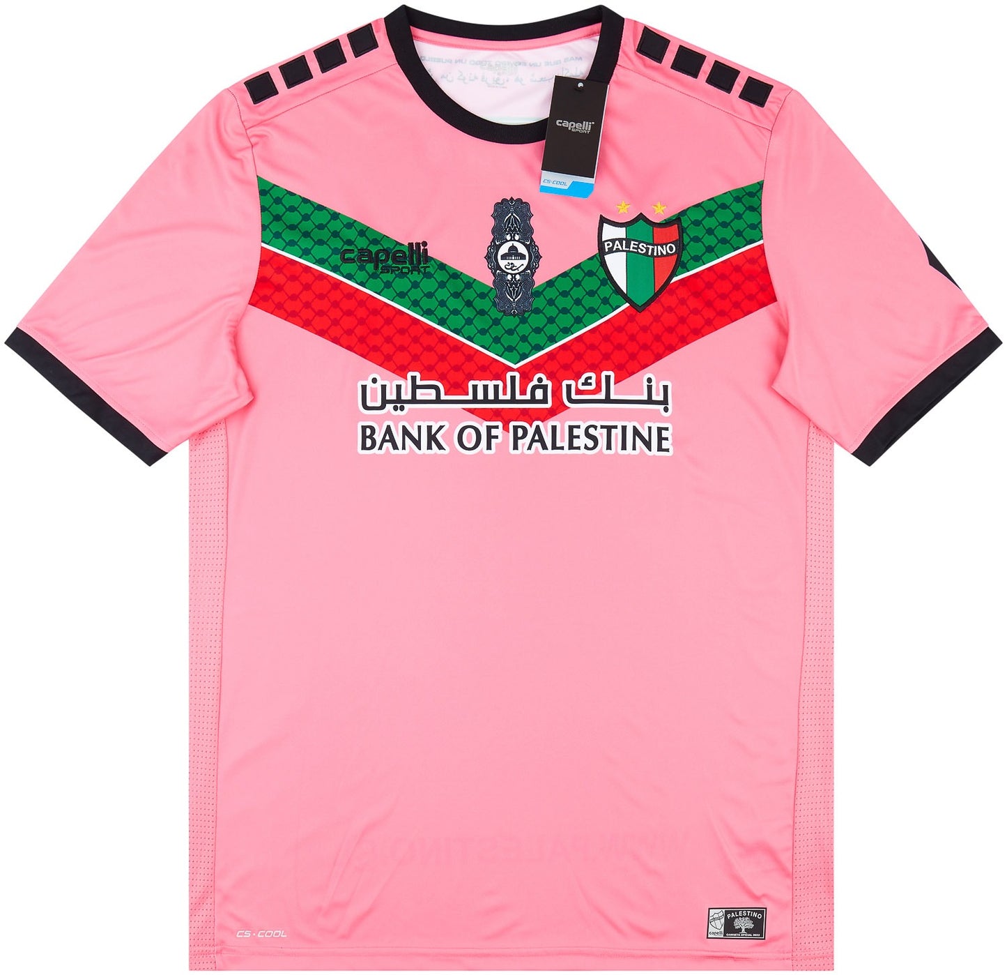 Quatrième maillot Palestino Capelli saison 2022 - Neuf RR STORE ONLINE