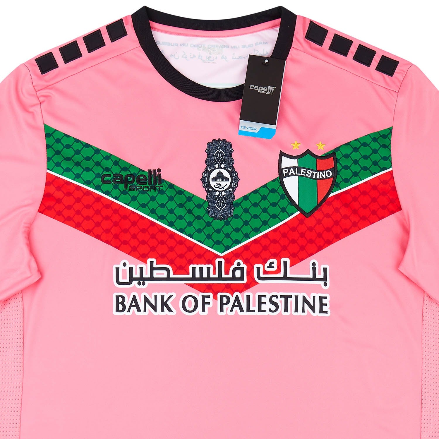 Quatrième maillot Palestino Capelli saison 2022 - Neuf RR STORE ONLINE