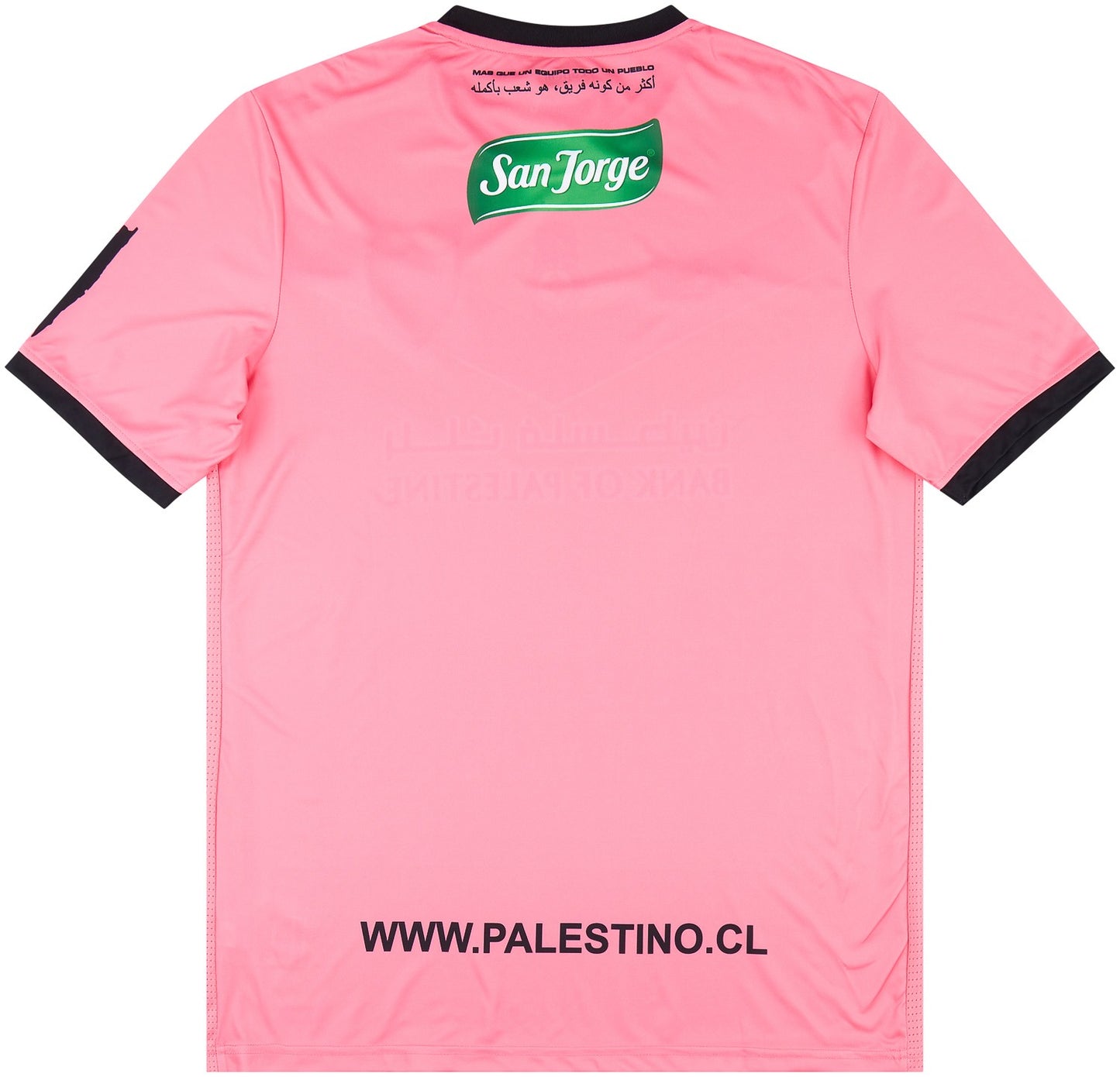 Quatrième maillot Palestino Capelli saison 2022 - Neuf RR STORE ONLINE