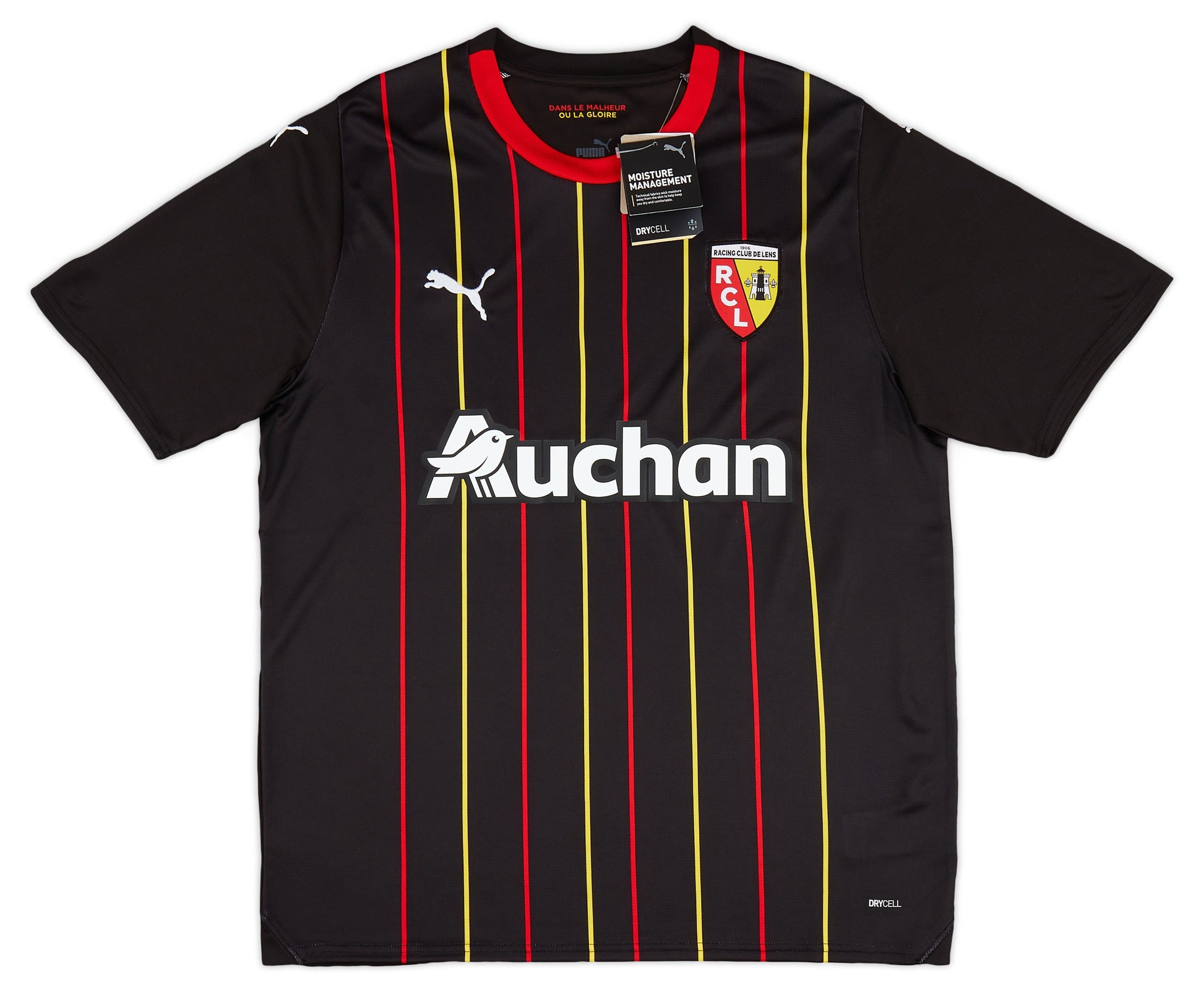 Maillot Extérieur RC Lens 2023/24 - NEUF RR STORE ONLINE