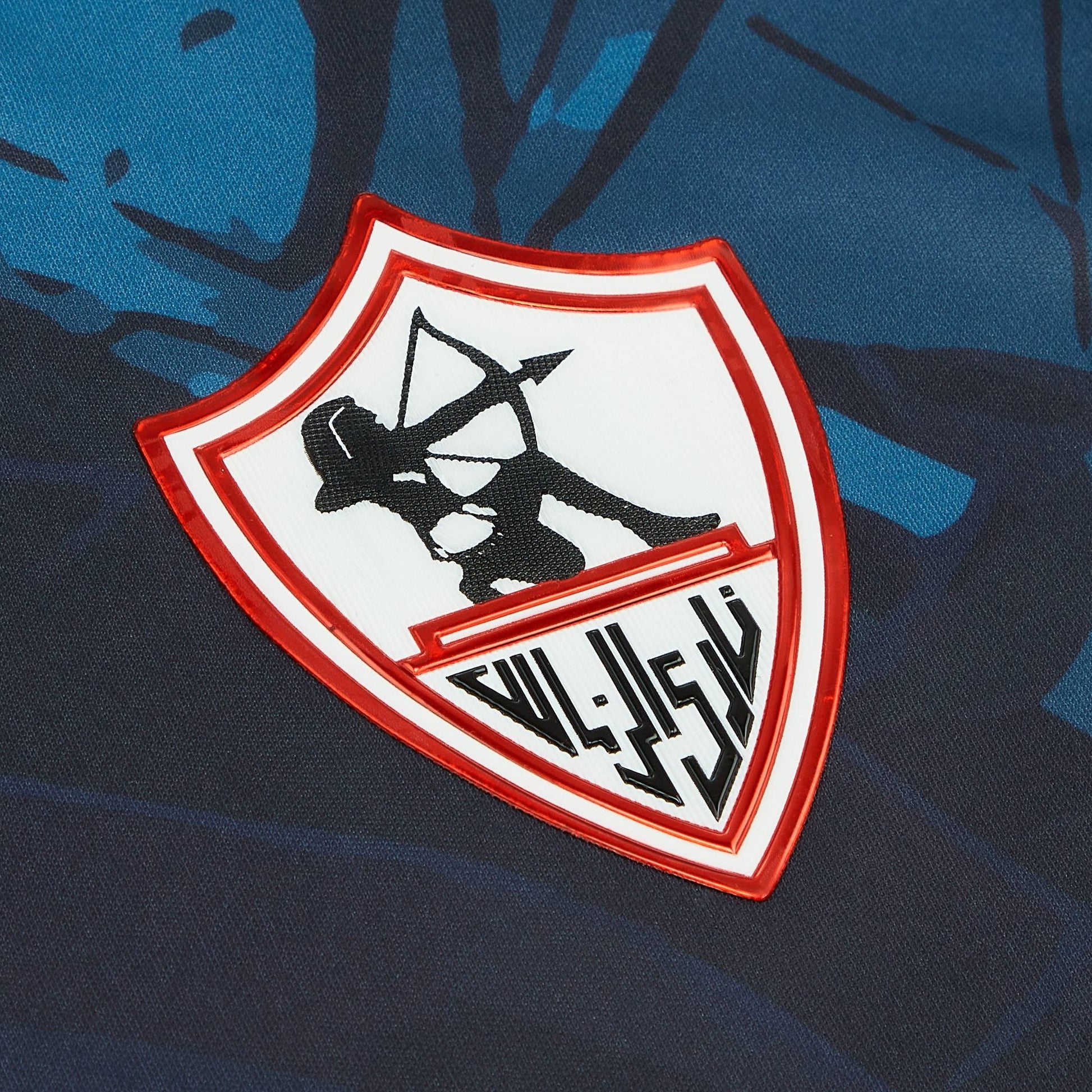 Maillot extérieur Zamalek 2023-24 RR STORE ONLINE