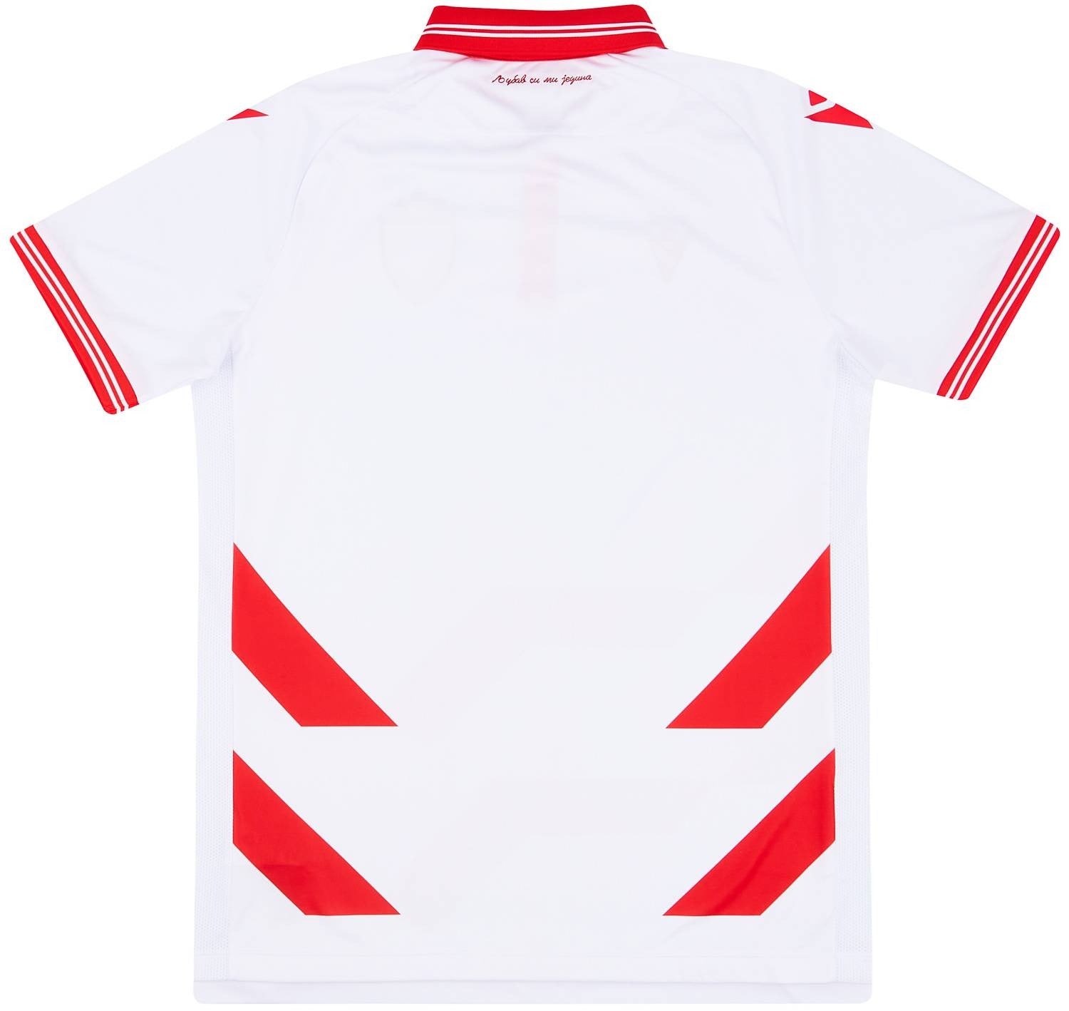 Maillot third Étoile Rouge de Belgrade 2022-23 RR STORE ONLINE