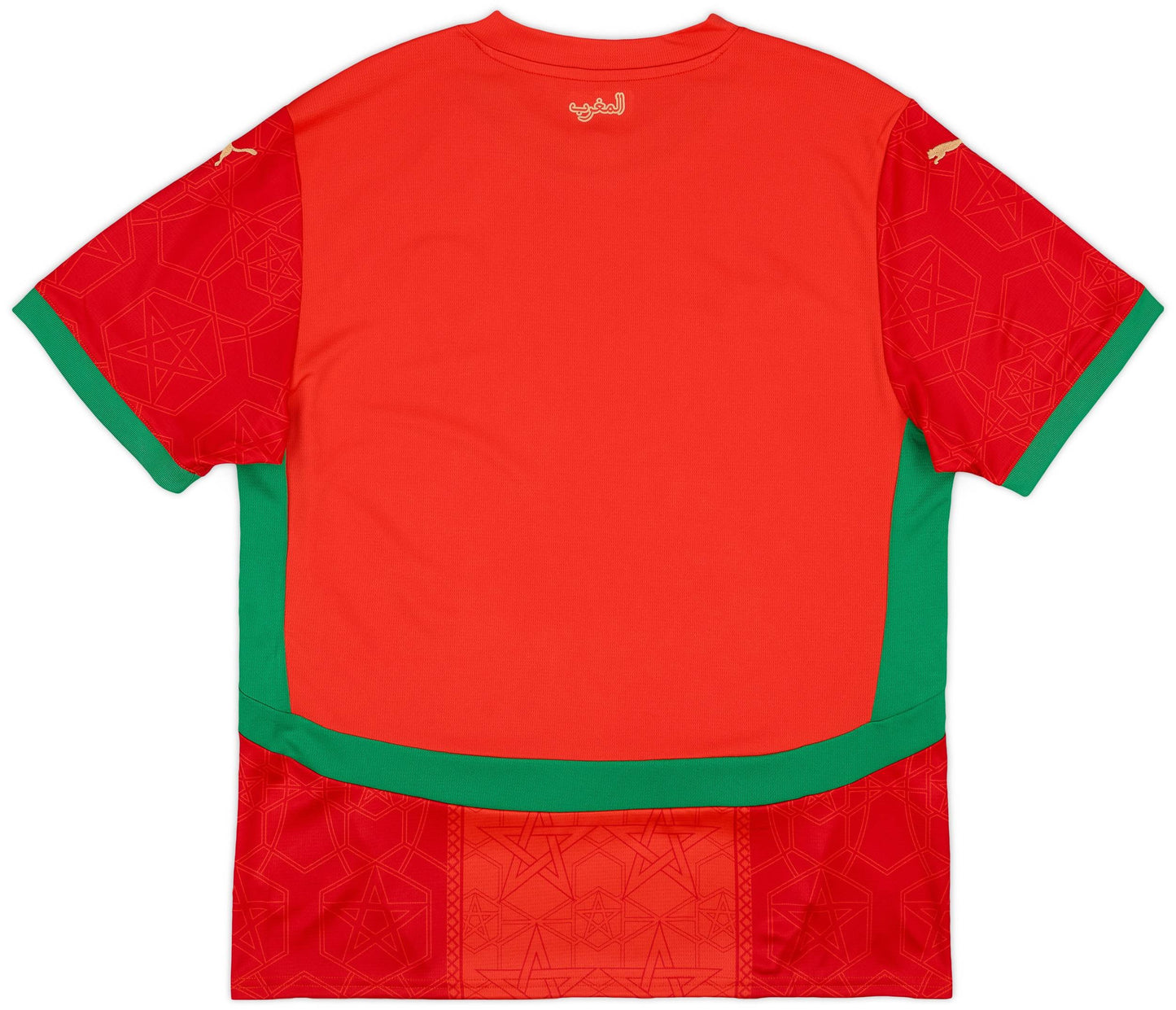 Maillot domicile Maroc 2024-25