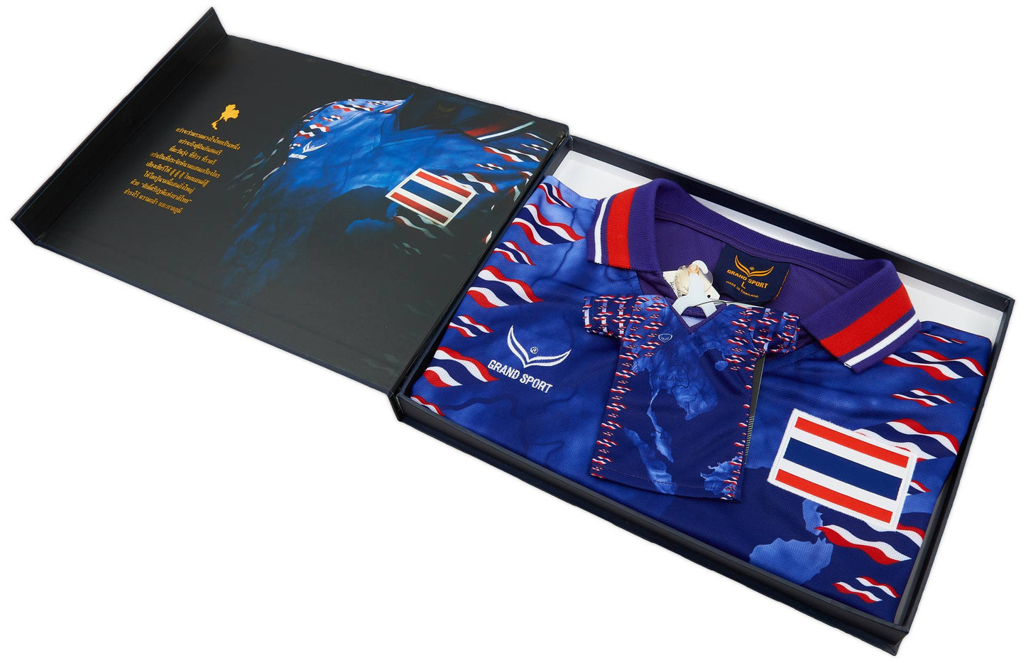 Maillot domicile réédité Grand Sport Thaïlande 1997-98 - Dans la boîte