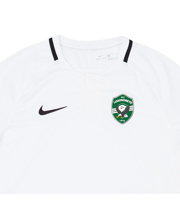 Maillot extérieur Ludogorets Razgrad 2019-20