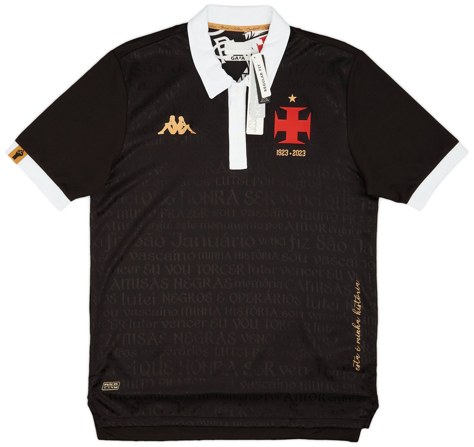 Maillot troisième Vasco da Gama Pro 2023-24 Payet #10