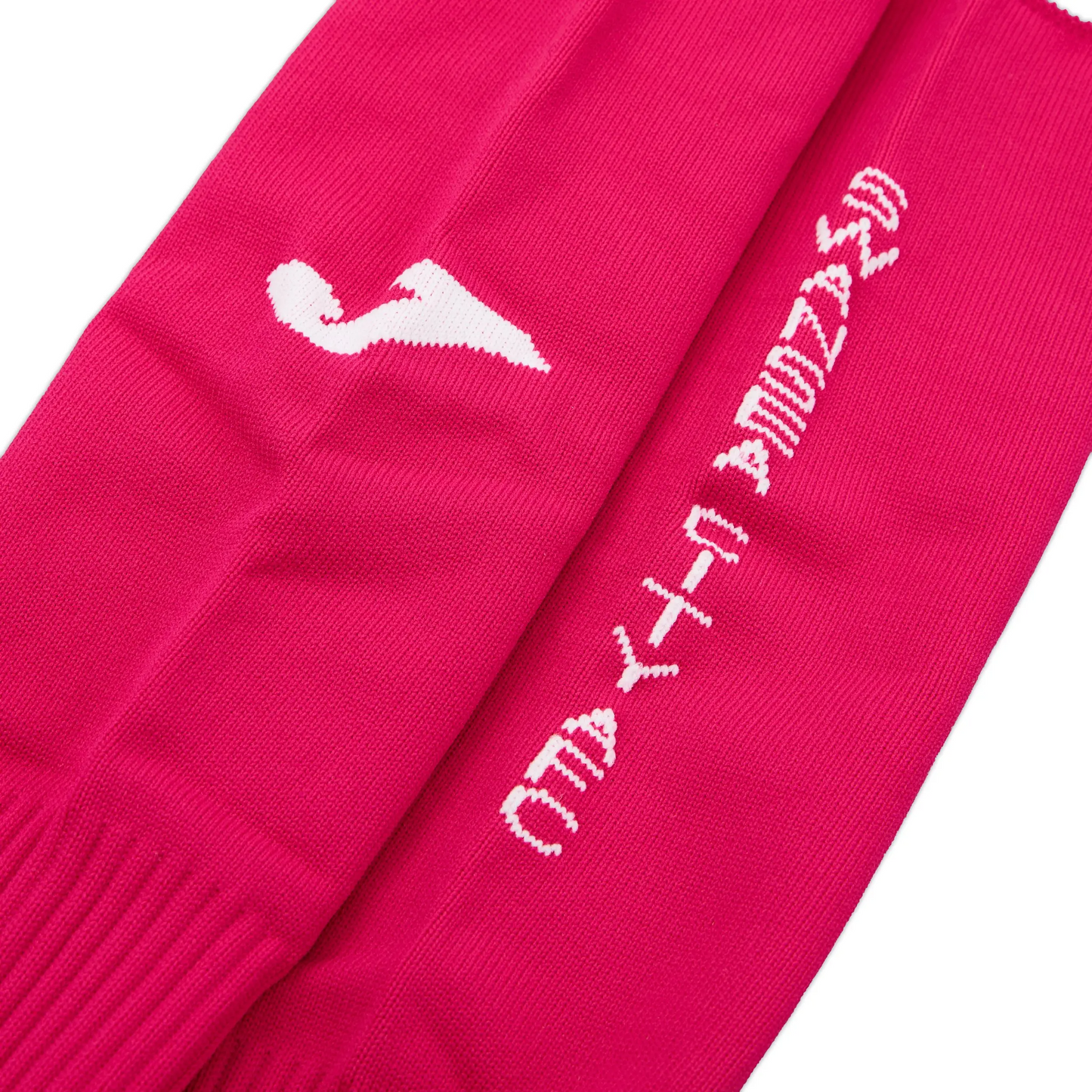 Chaussettes troisième Swansea City 2023-24