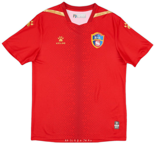 Maillot domicile 2019 de l'Université des sports de Pékin