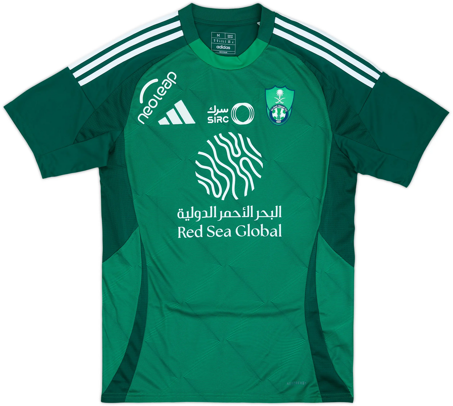 Maillot domicile Al-Ahli 2024-25 (M)