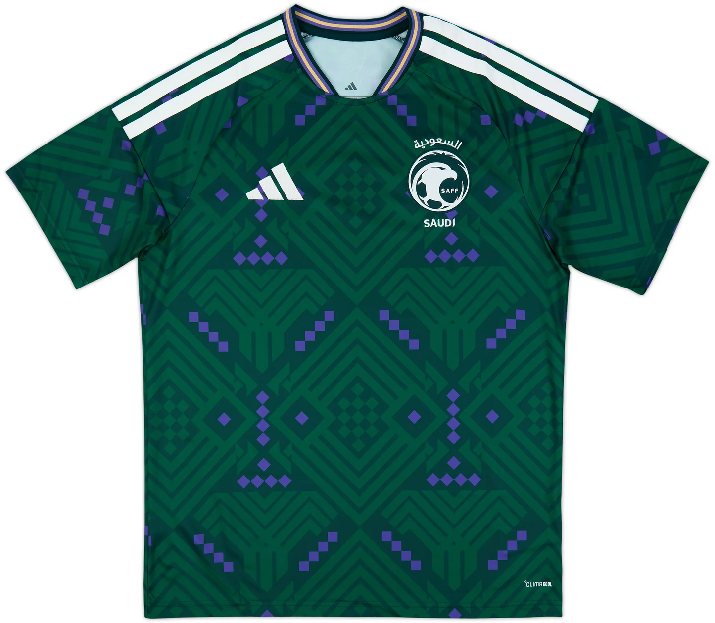 Maillot domicile Arabie Saoudite 2026-27