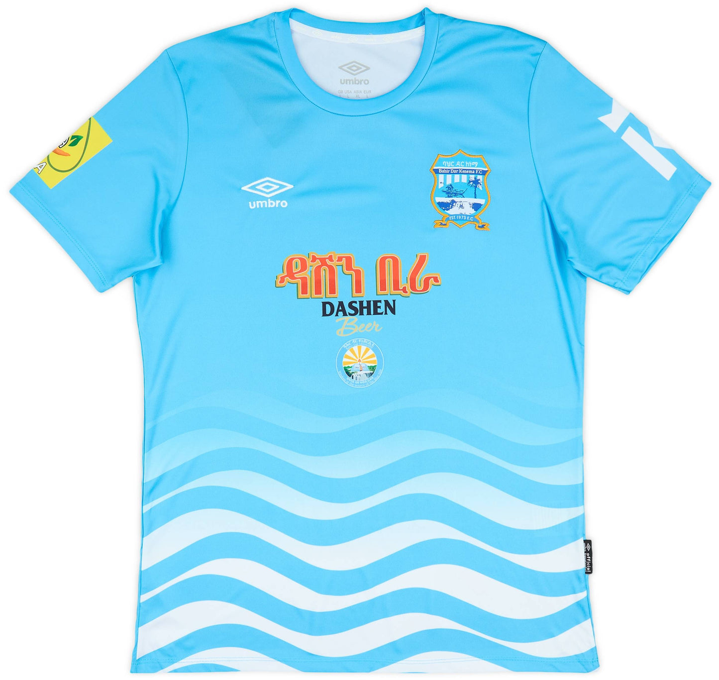 Maillot domicile Bahir Dar Kenema 2022-23