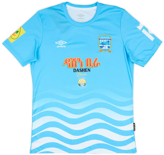 Maillot domicile Bahir Dar Kenema 2022-23