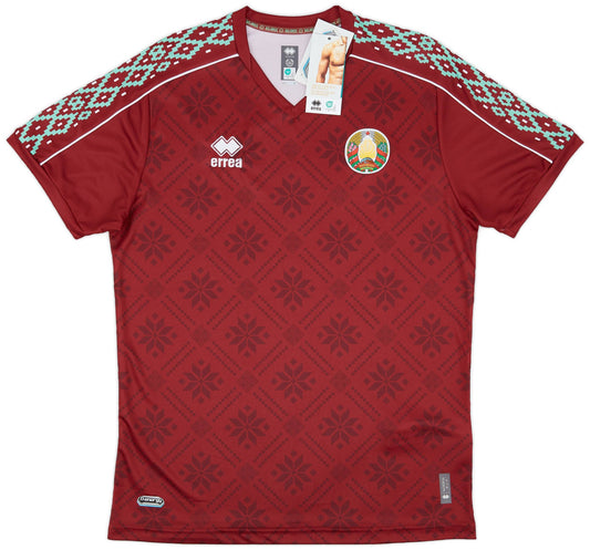Maillot domicile Biélorussie 2024-25