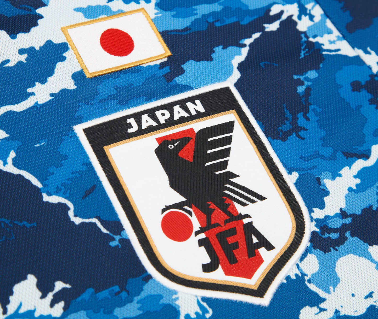 Maillot domicile Japon 2020-21