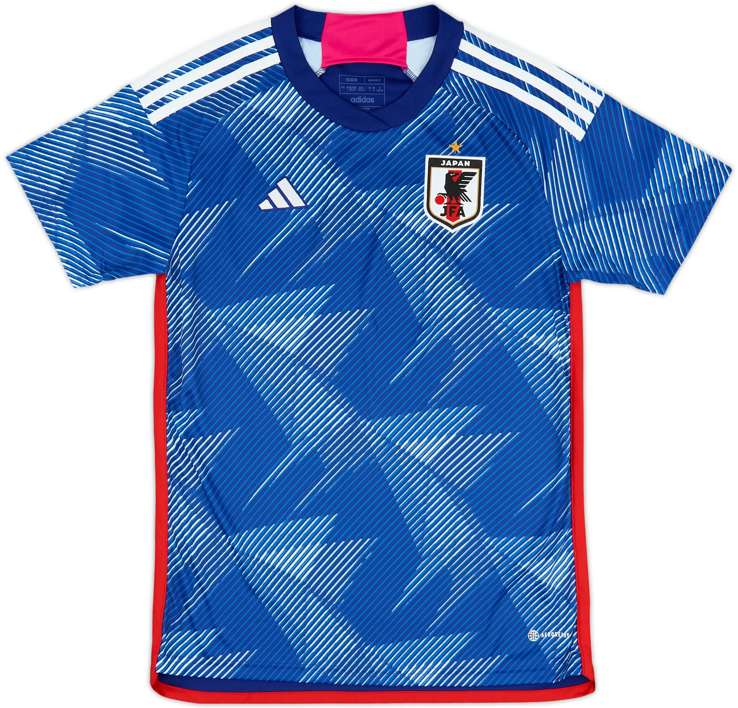 Maillot domicile Japon 2022-23