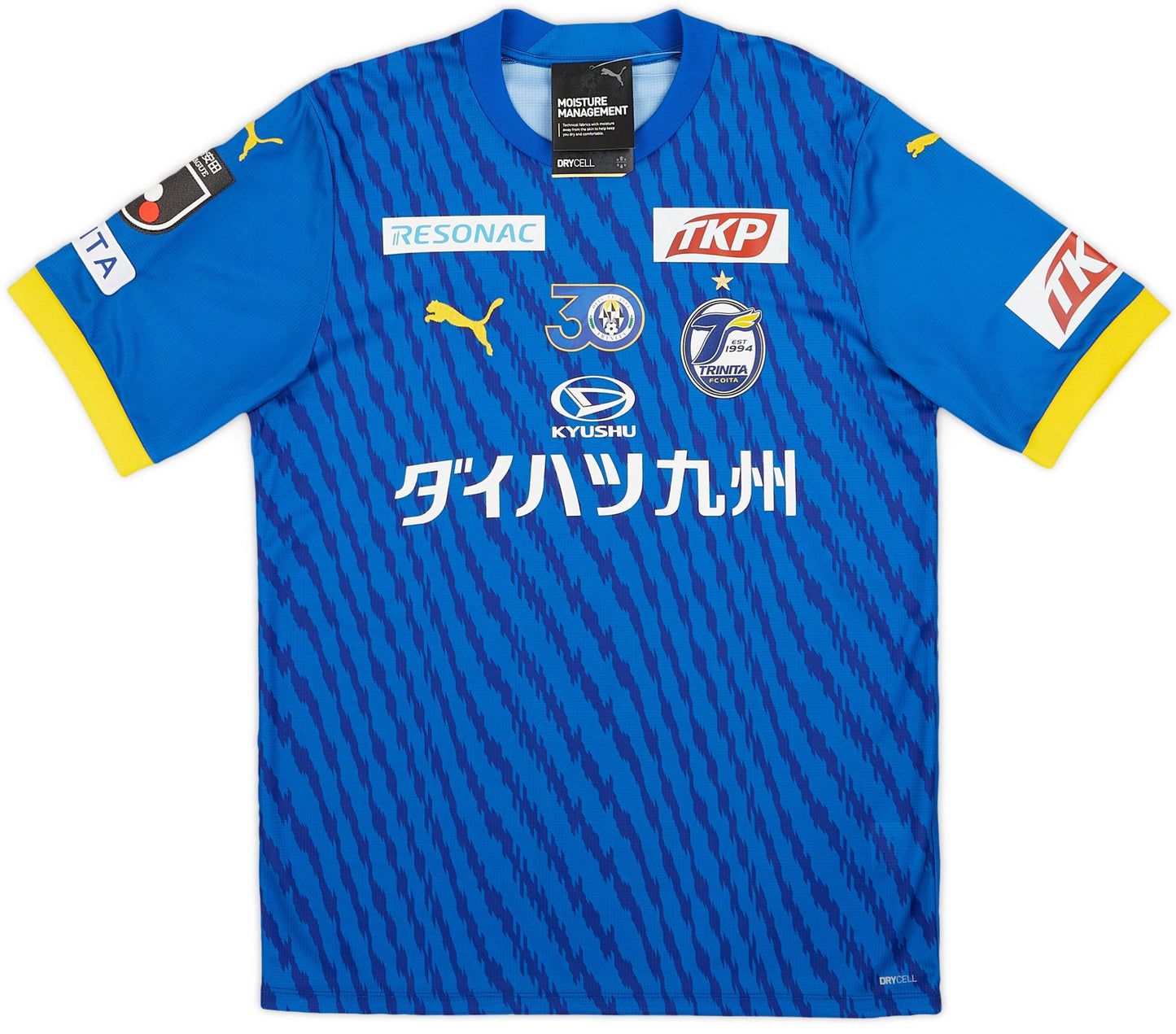 Maillot domicile Oita Trinita 2024