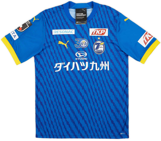 Maillot domicile Oita Trinita 2024