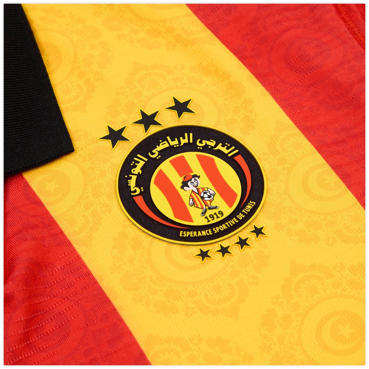 Maillot domicile Pro Espérance de Tunis 2025-26