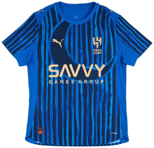 Maillot domicile authentique Al-Hilal KidSuper 2025 - Dans sa boîte