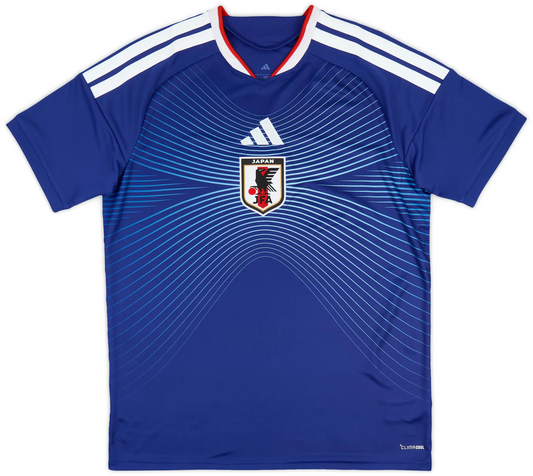 Maillot domicile authentique Japon 2026-27