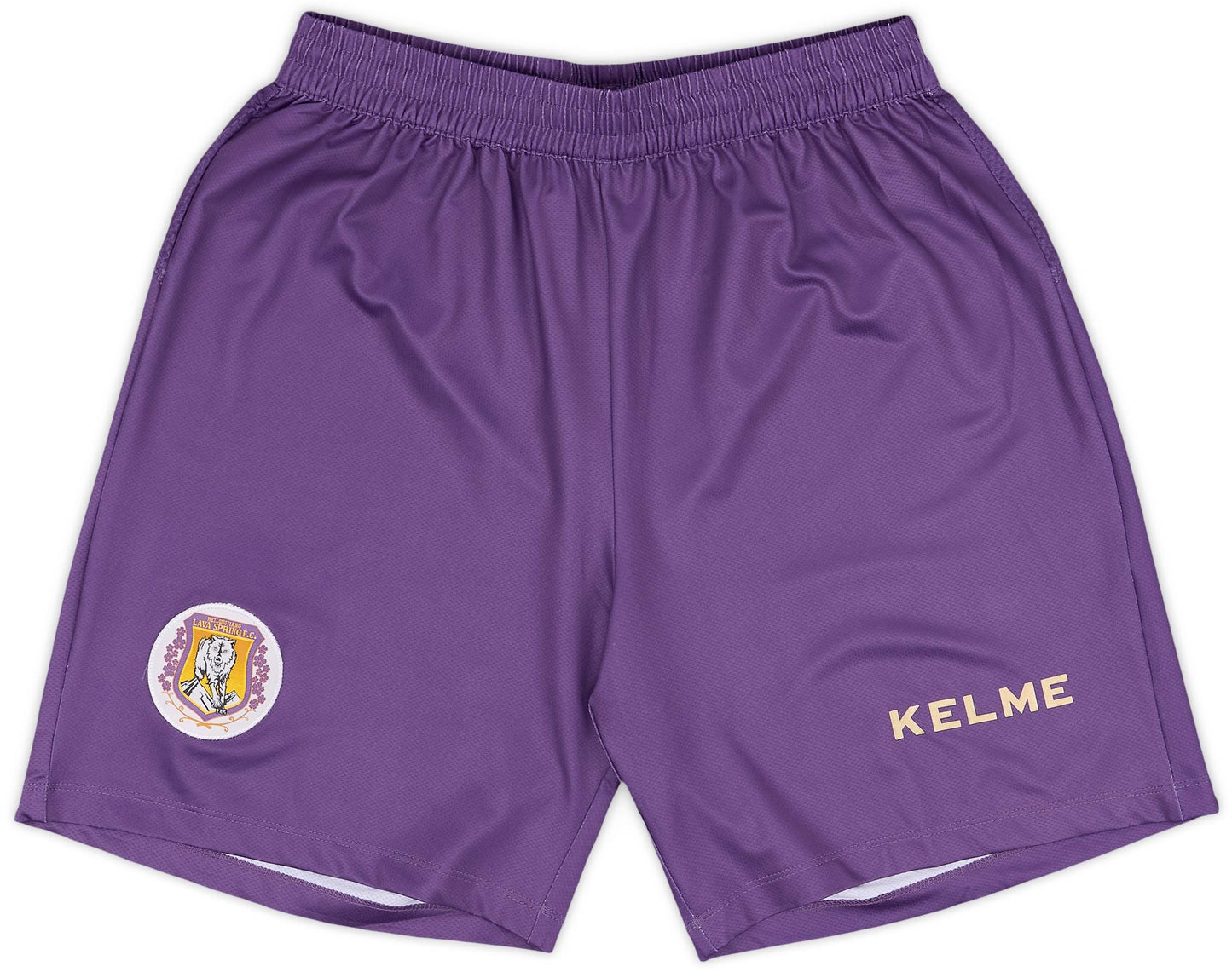 Maillot et short domicile authentique Heilongjiang Lava Spring 2018