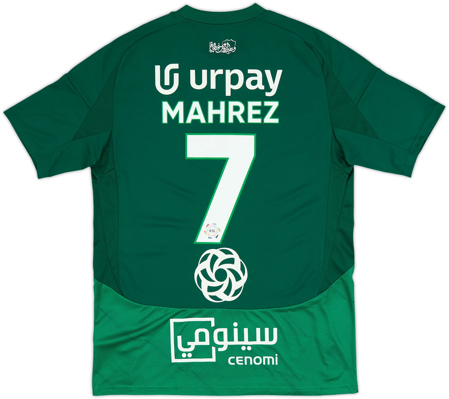 Maillot extérieur Al-Ahli 2024-25 Mahrez #7