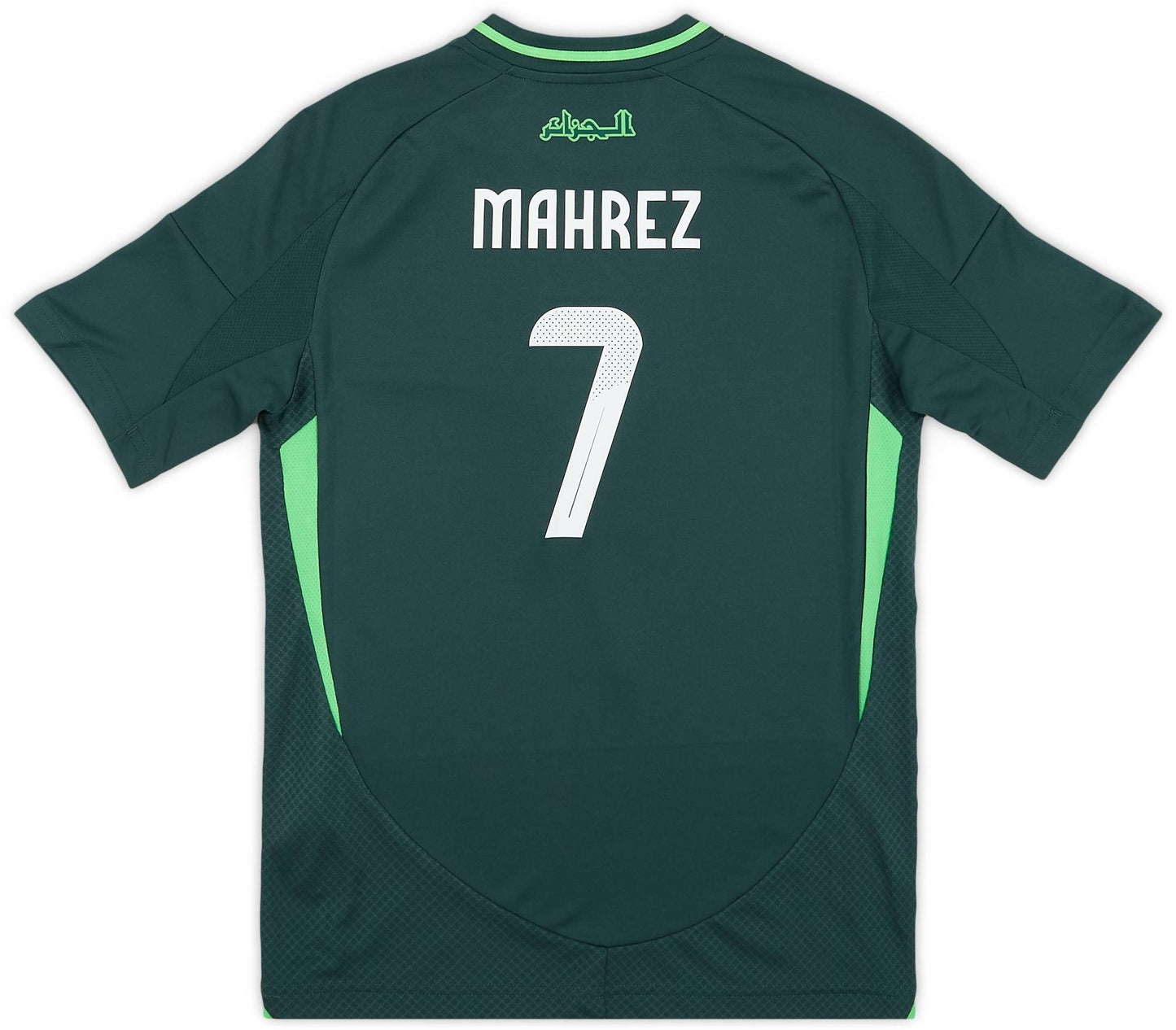 Maillot extérieur Algérie 2024-25 Mahrez #7 (enfants)
