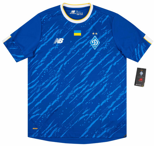 Maillot extérieur Dynamo Kiev 2022-23