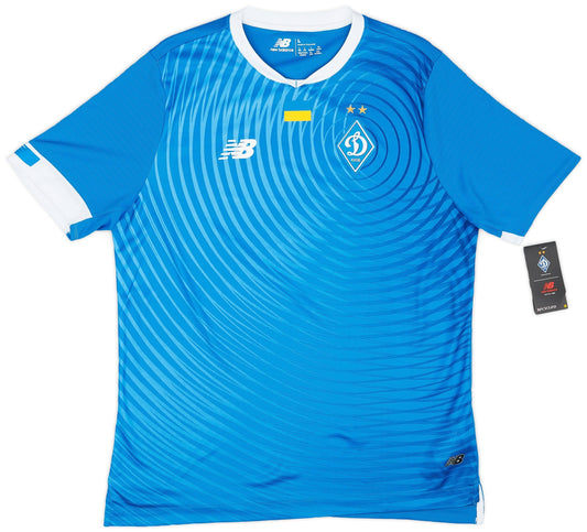 Maillot extérieur Dynamo Kyiv 2023-24