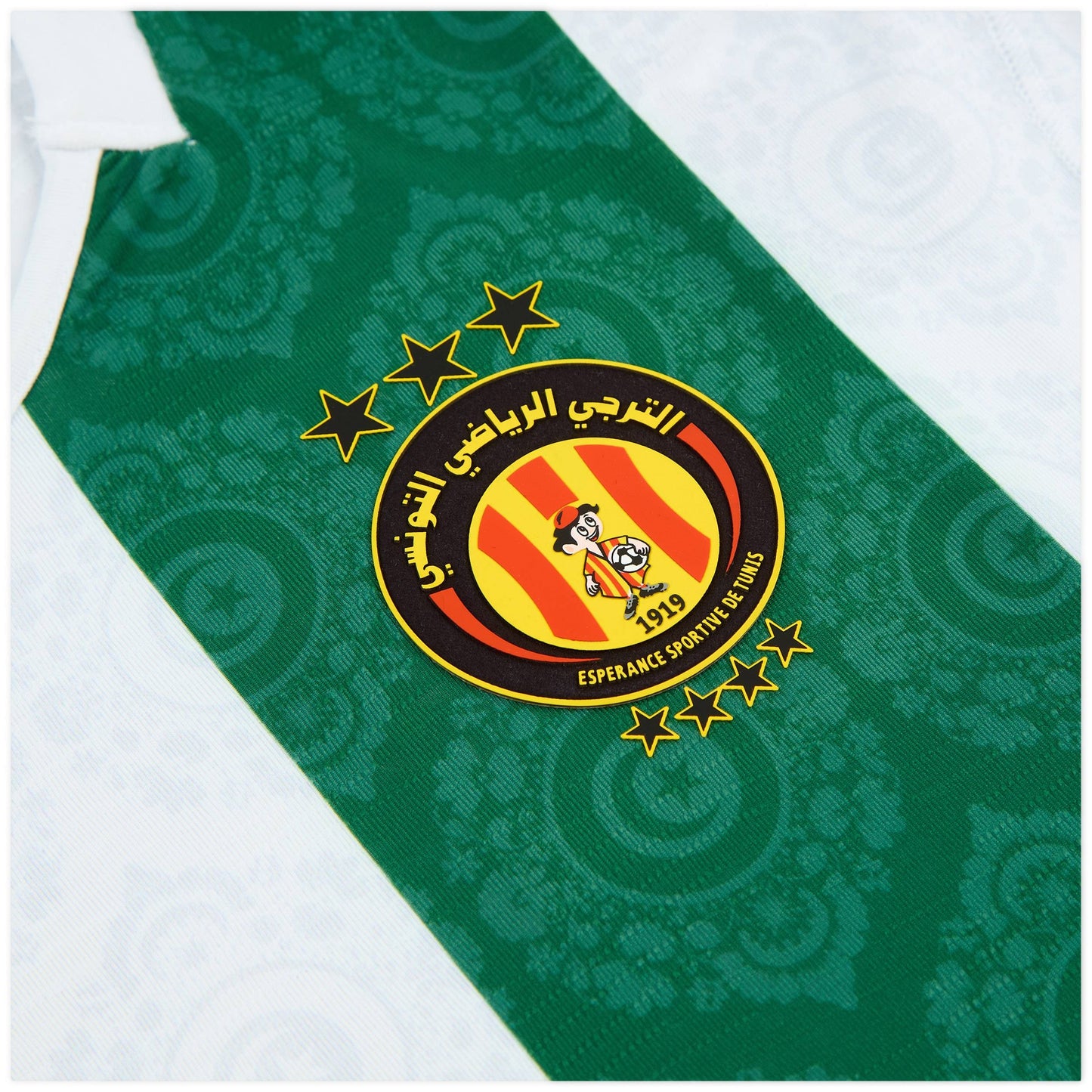 Maillot extérieur Espérance de Tunis Pro 2025-26
