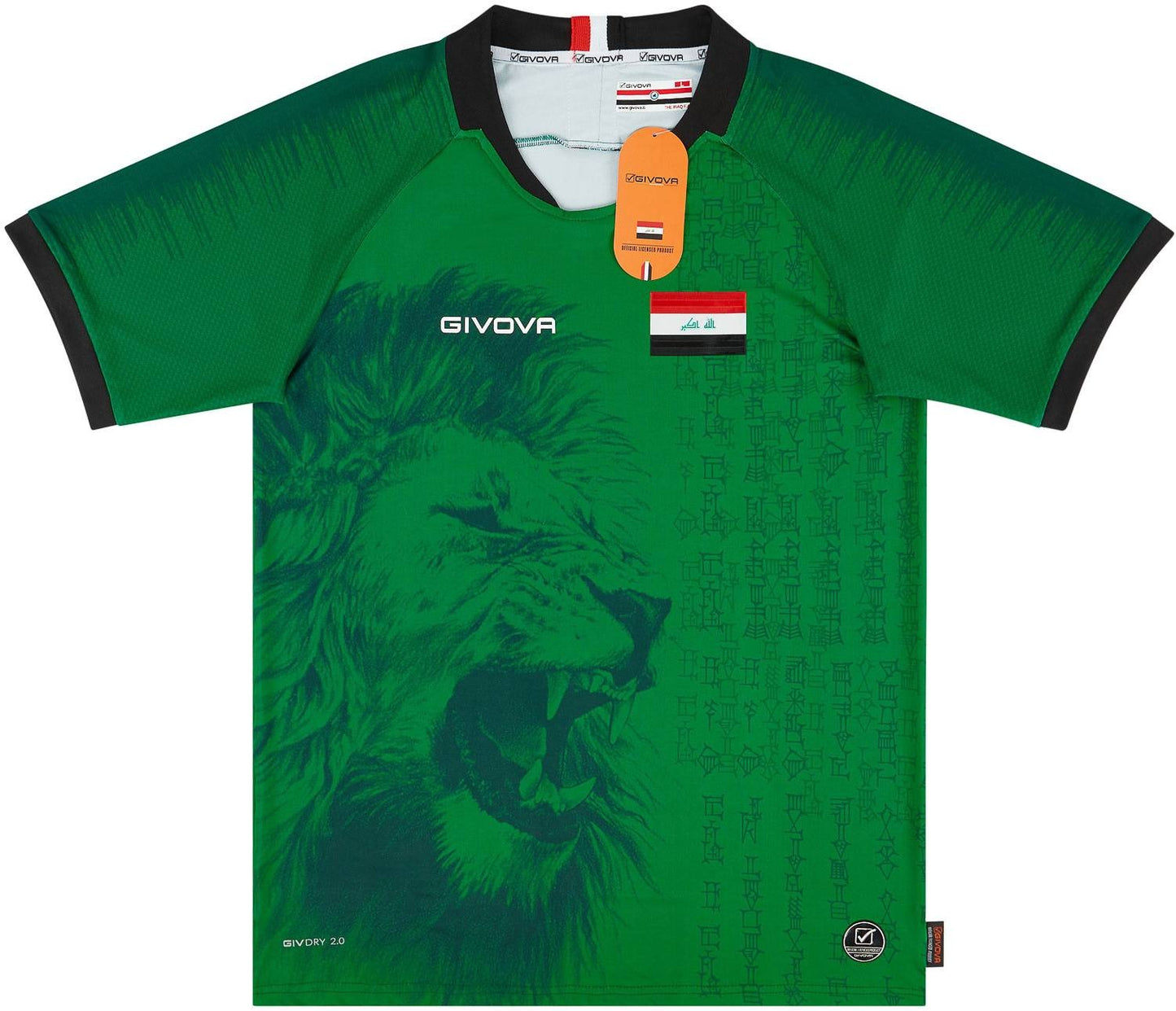 Maillot extérieur Irak 2020