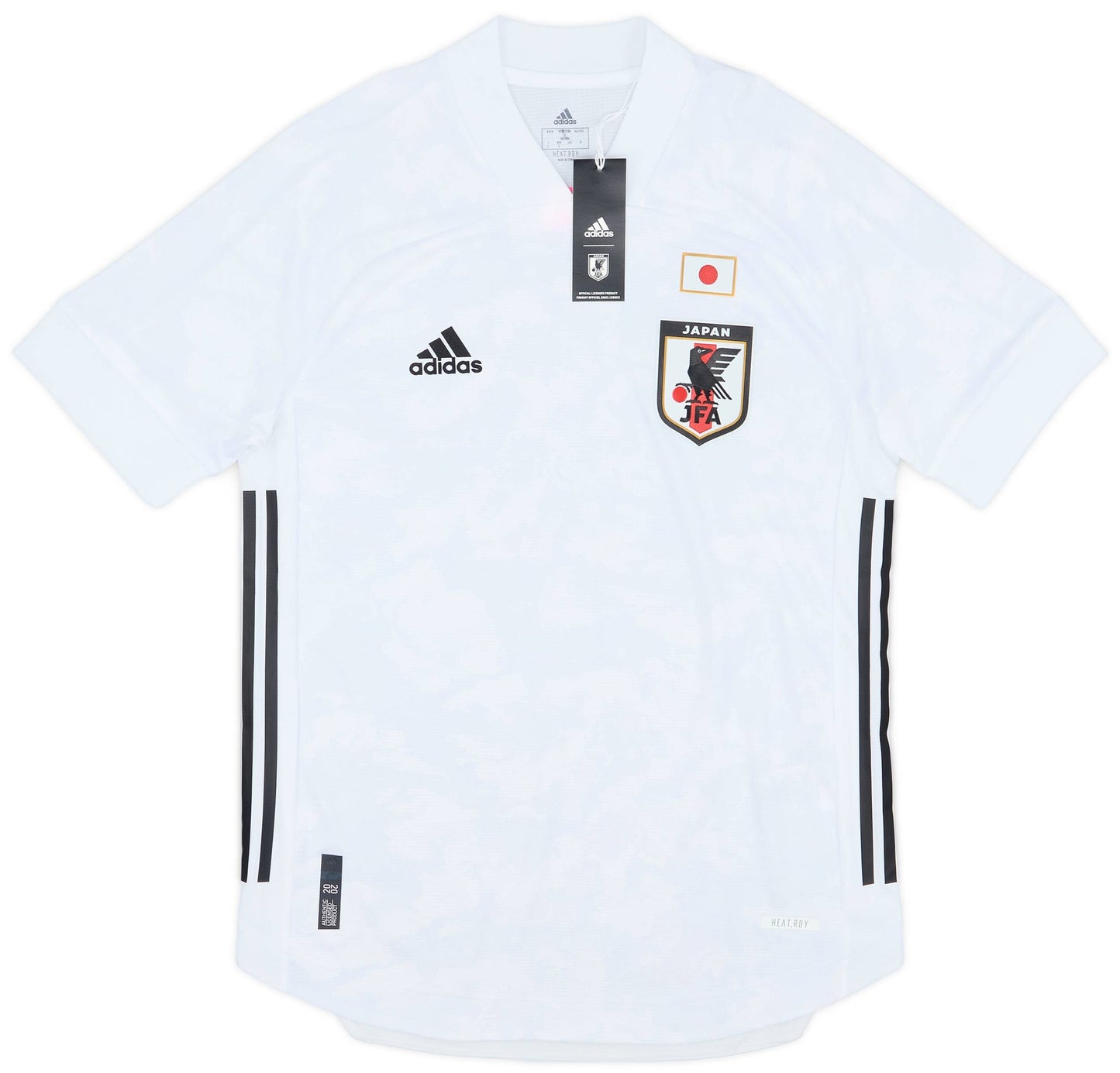 Maillot extérieur Japon 2020-21