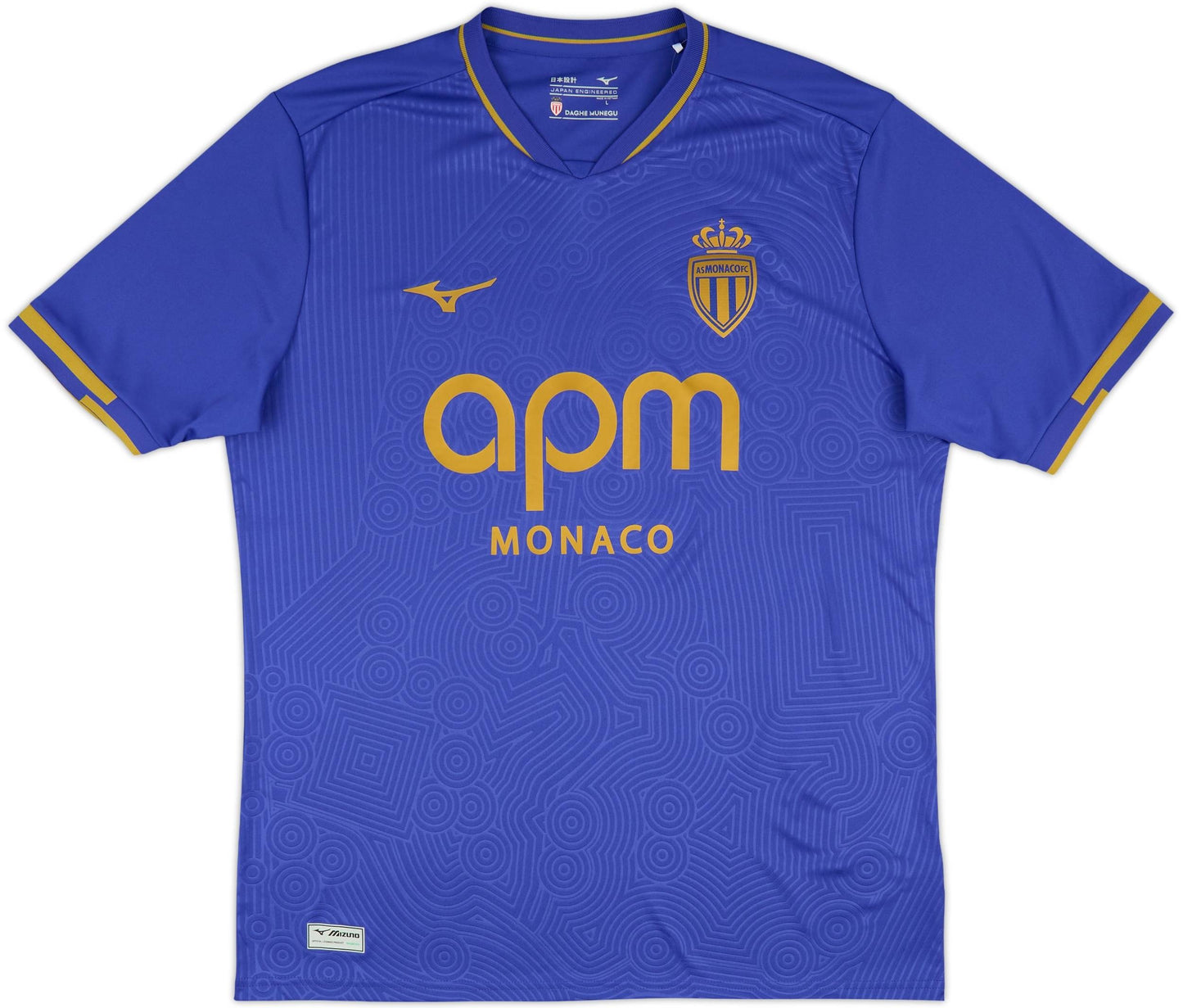 Maillot extérieur Monaco 2025-26 Pogba #8
