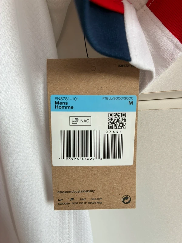 Maillot extérieur Paris Saint-Germain 2024-25 Barcola #29 (M)