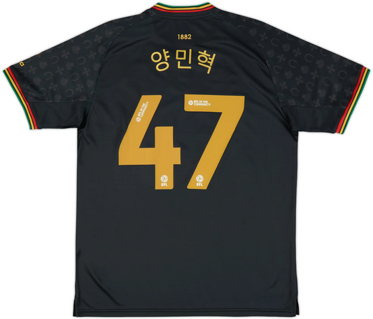Maillot extérieur QPR 2024-25 Min-Hyeok #47