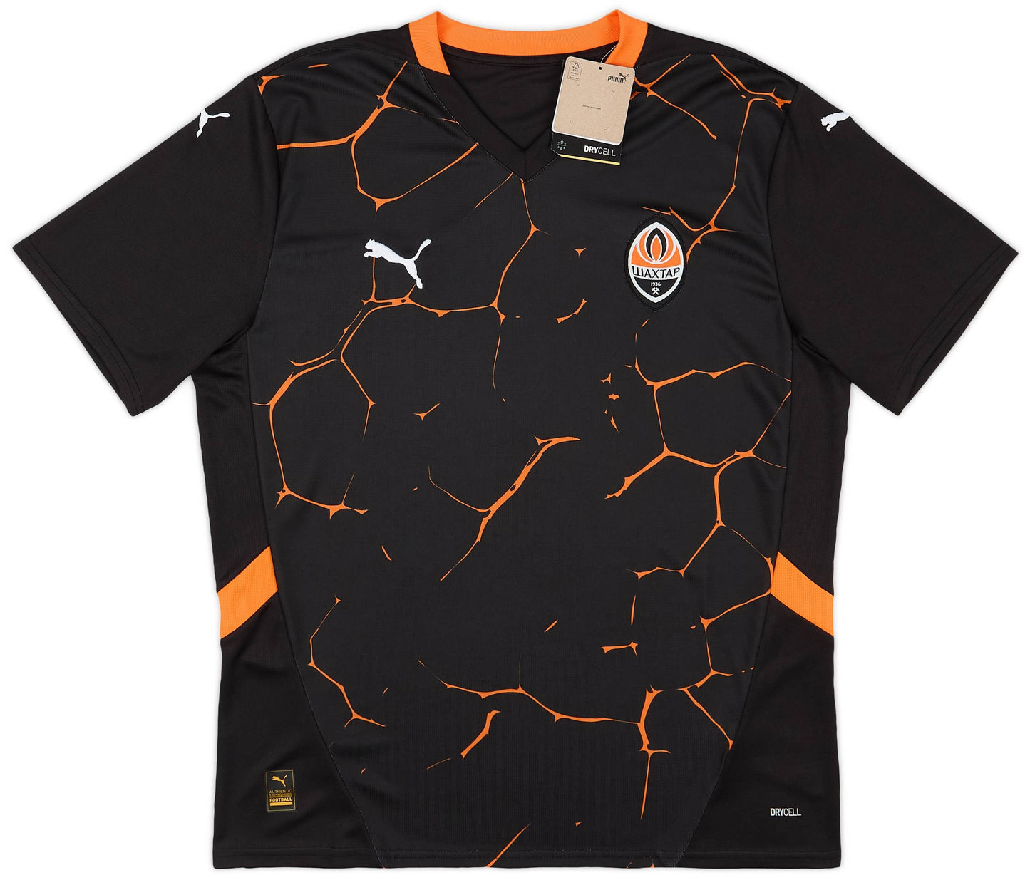 Maillot extérieur Shakhtar Donetsk 2024-25