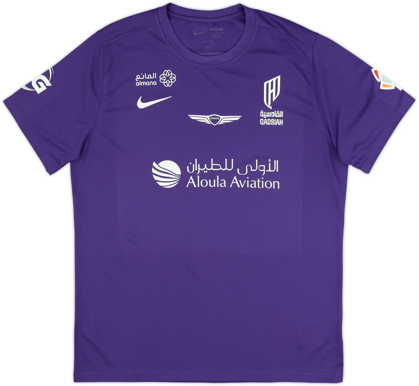 Maillot quatrième Al Qadsiah 2024-25 (L)