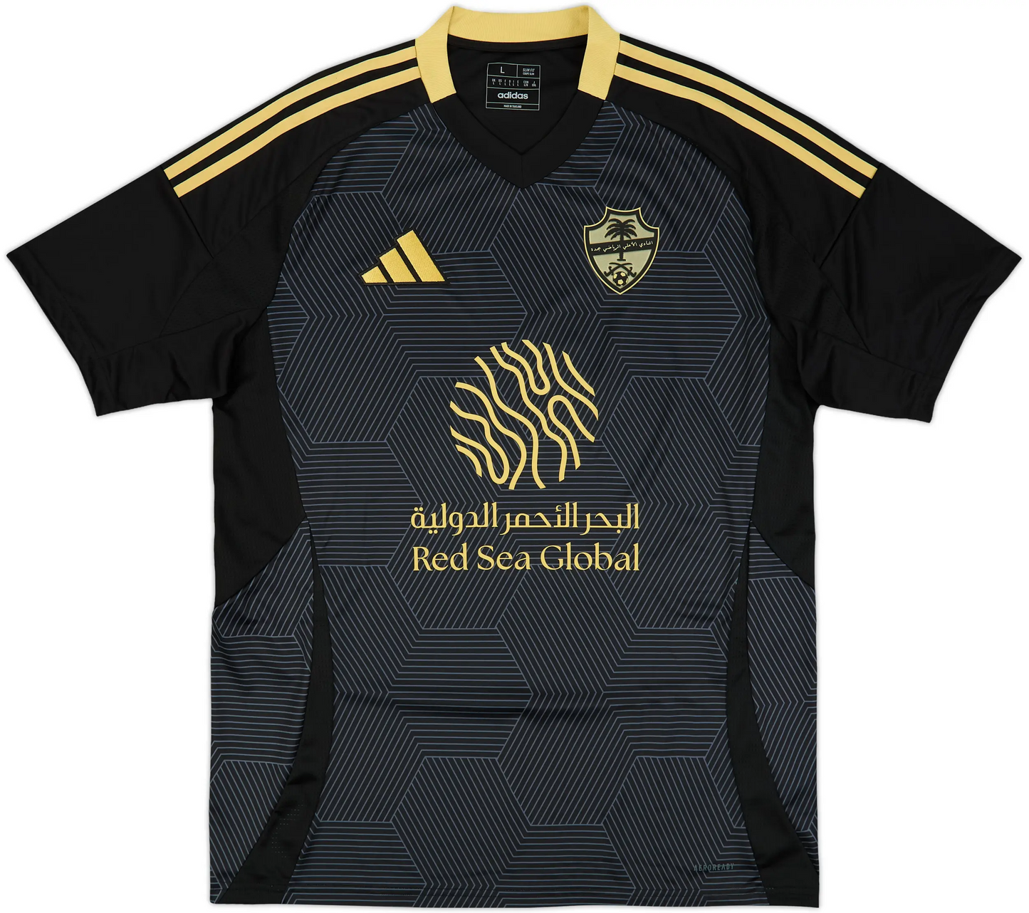 Maillot troisième Al-Ahli 2024-25